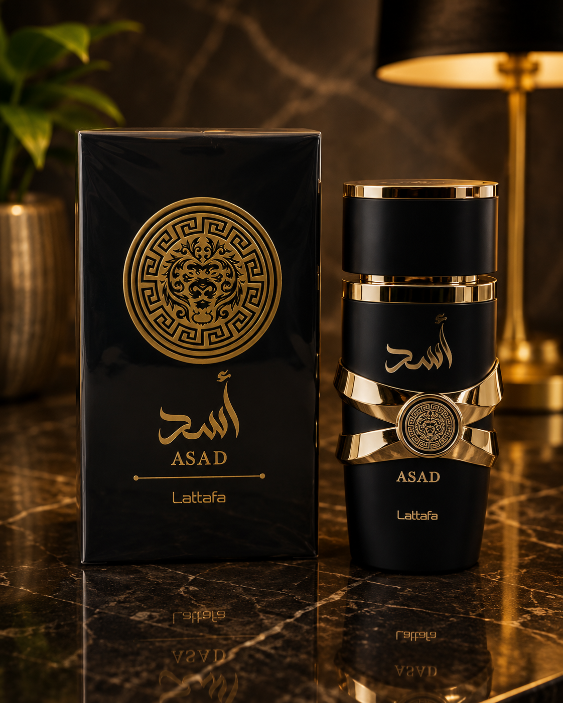 Lattafa Asad | Perfume Árabe para Hombre